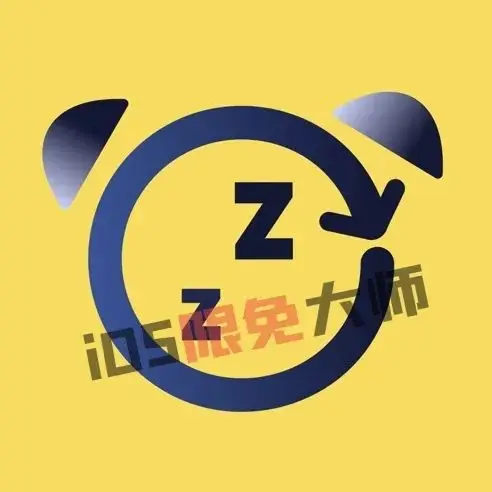 ⁸/₂₃⏰丨iOS限免应用推荐!苹果App Store限时免费!