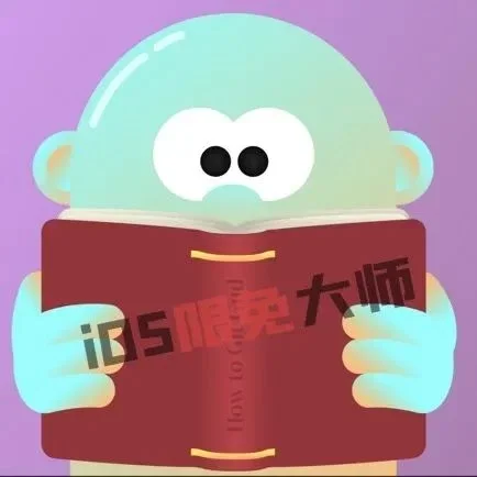 ⁸/₁₃⏰丨iOS限免应用推荐！苹果App Store限时免费！