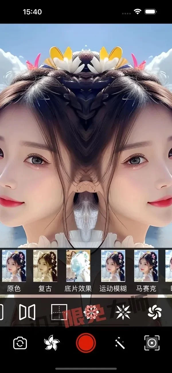 ⁸/₁₇⏰丨iOS限免应用推荐！苹果App Store限时免费！