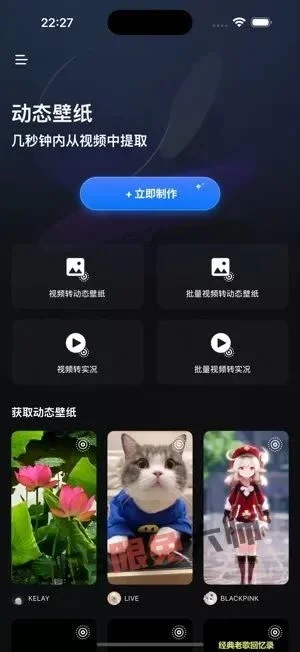 ⁸/₁₃⏰丨iOS限免应用推荐！苹果App Store限时免费！