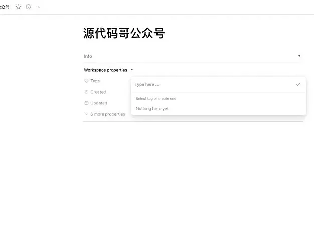 Star 52.4k+ 你想要的“Notion”开源版，它来了！