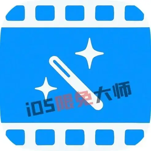 ⁸/₂₄⏰丨iOS限免应用推荐!苹果App Store限时免费!