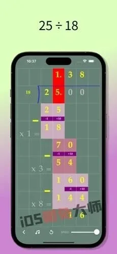 ⁸/₃₁⏰丨iOS限免应用推荐！苹果App Store限时免费！