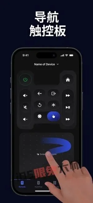⁸/₁₅⏰丨iOS限免应用推荐！苹果App Store限时免费！