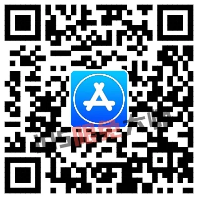 ⁸/₃₀⏰丨iOS限免应用推荐！苹果App Store限时免费！