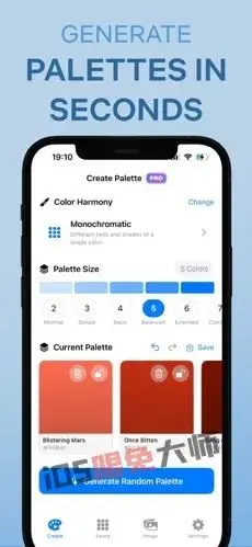 ⁸/₂₂⏰丨iOS限免应用推荐！苹果App Store限时免费！