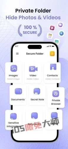 ⁸/₃₀⏰丨iOS限免应用推荐！苹果App Store限时免费！