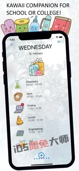 ⁸/₁₂⏰丨iOS限免应用推荐！苹果App Store限时免费！