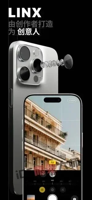 ⁸/₂₉⏰丨iOS限免应用推荐！苹果App Store限时免费！