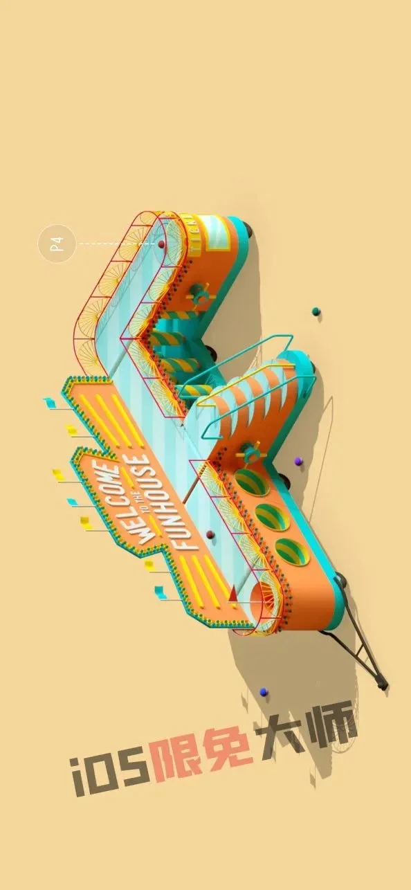 ⁸/₁₇⏰丨iOS限免应用推荐！苹果App Store限时免费！