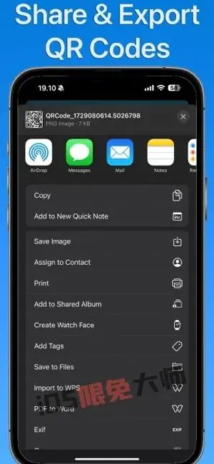 ⁸/₂₅⏰丨iOS限免应用推荐！苹果App Store限时免费！