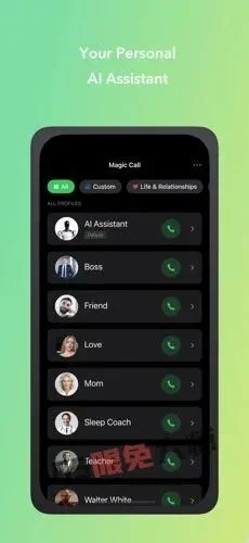 ⁸/₃₀⏰丨iOS限免应用推荐！苹果App Store限时免费！
