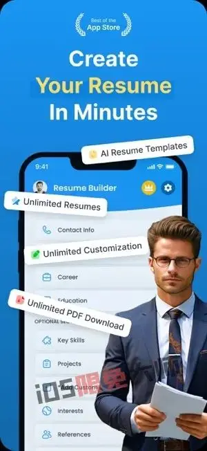 ⁸/₂₀⏰丨iOS限免应用推荐！苹果App Store限时免费！