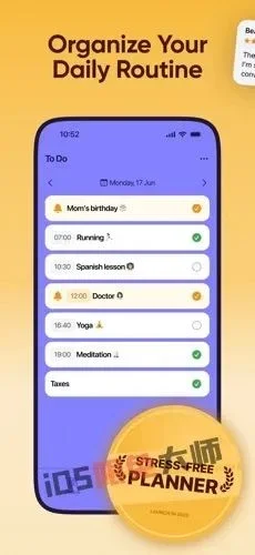 ⁸/₁₉⏰丨iOS限免应用推荐！苹果App Store限时免费！