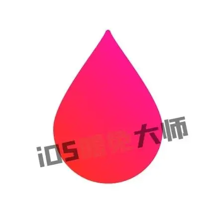 ⁸/₂₈⏰丨iOS限免应用推荐!苹果App Store限时免费!