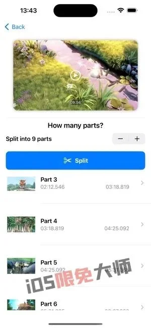 ⁸/₁₈⏰丨iOS限免应用推荐！苹果App Store限时免费！