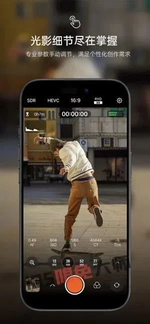 ⁸/₁₅⏰丨iOS限免应用推荐！苹果App Store限时免费！