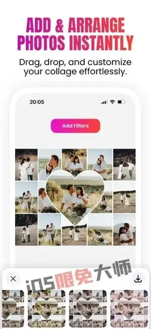 ⁸/₂₈⏰丨iOS限免应用推荐！苹果App Store限时免费！