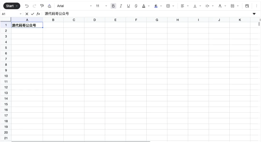 [组件系统] 推荐一个完全开源、可部署在自己服务器上的“在线Office”