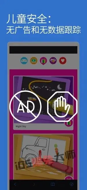 ⁸/₂₀⏰丨iOS限免应用推荐！苹果App Store限时免费！