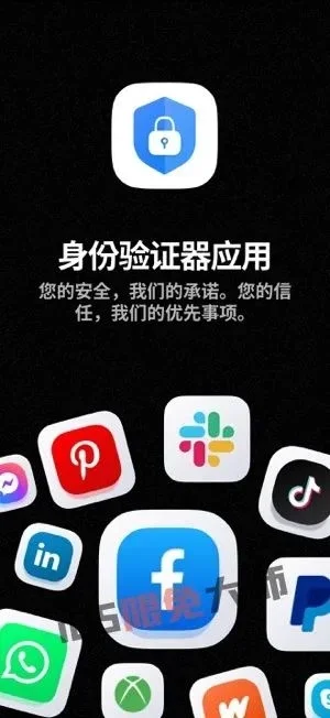 ⁸/₁₁⏰丨iOS限免应用推荐！苹果App Store限时免费！