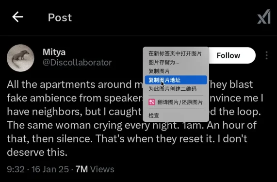 卧槽!速装这款支持全平台的外网神器!