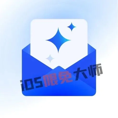⁸/₁₇⏰丨iOS限免应用推荐!苹果App Store限时免费!