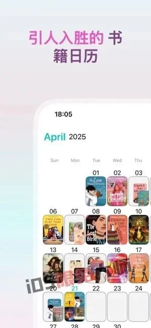 ⁸/₁₃⏰丨iOS限免应用推荐！苹果App Store限时免费！
