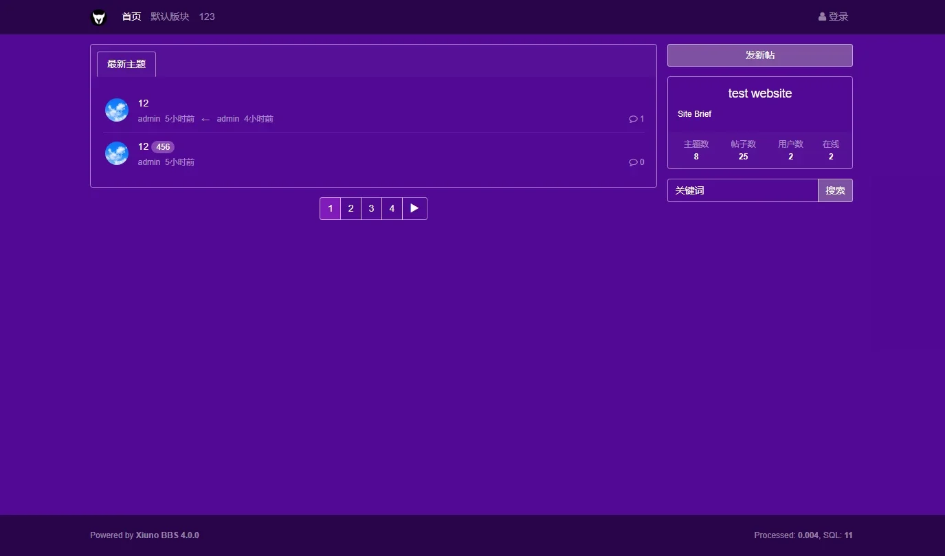 xiuno主题-小白主题：五彩斑斓的黑xb_theme_colorful v1.0