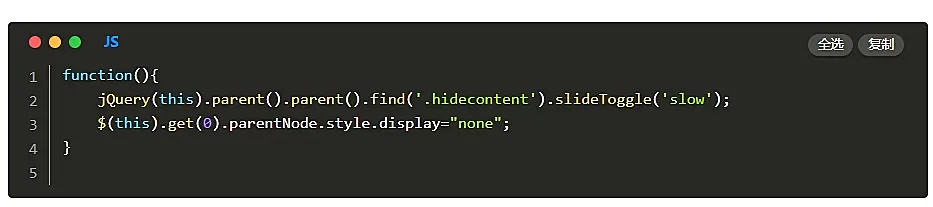 WordPress Pure-Highlightjs代码高亮插件仿Mac风格轻量级