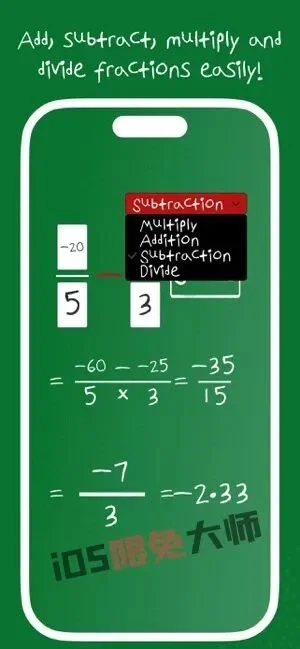 ⁹/₉⏰丨iOS限免应用推荐！苹果App Store限时免费！