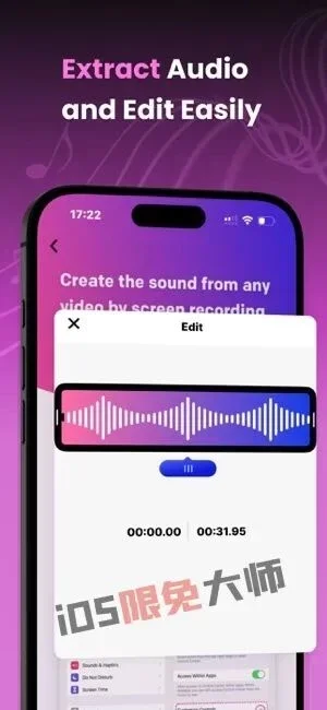 ⁹/₁₀⏰丨iOS限免应用推荐！苹果App Store限时免费！