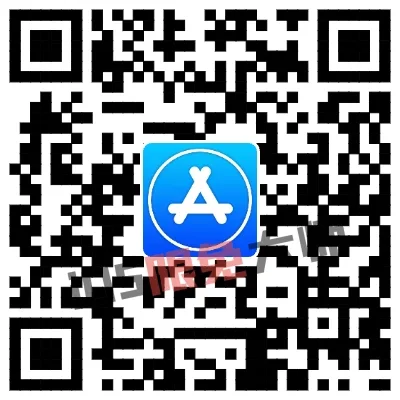 ⁹/₂⏰丨iOS限免应用推荐！苹果App Store限时免费！