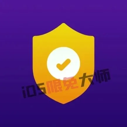 ⁹/₁₂⏰丨iOS限免应用推荐!苹果App Store限时免费!