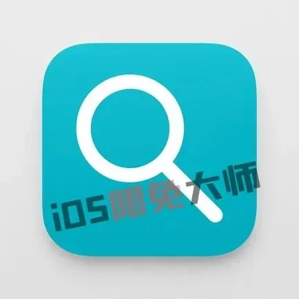 ⁹/₁⏰丨iOS限免应用推荐!苹果App Store限时免费!