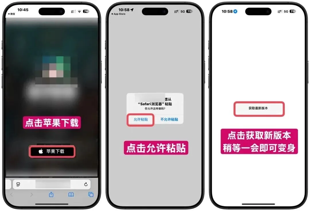 ⁹/₁₃⏰丨iOS限免应用推荐!苹果App Store限时免费!