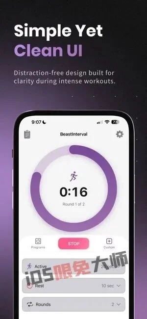 ⁹/₁₀⏰丨iOS限免应用推荐！苹果App Store限时免费！