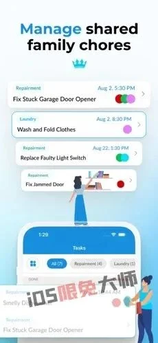 ⁹/₁₁⏰丨iOS限免应用推荐！苹果App Store限时免费！