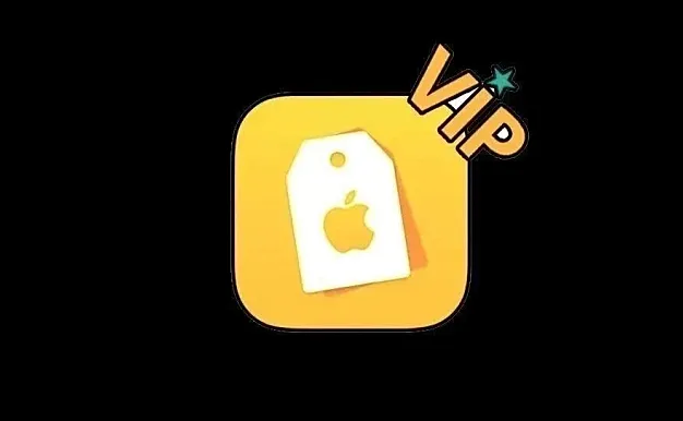 好东西！私信最多的的iOS神器！