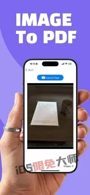 ⁹/₁⏰丨iOS限免应用推荐！苹果App Store限时免费！
