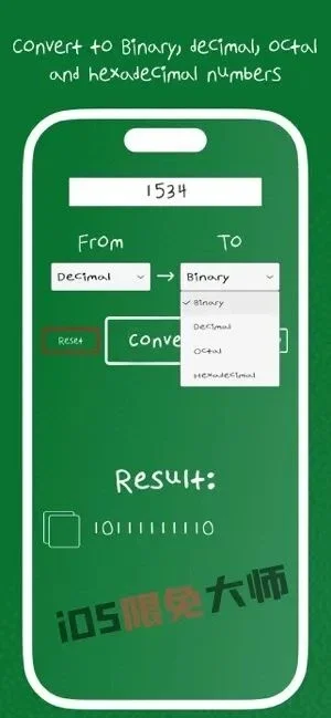 ⁹/₉⏰丨iOS限免应用推荐！苹果App Store限时免费！