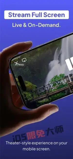 ⁹/₁⏰丨iOS限免应用推荐！苹果App Store限时免费！