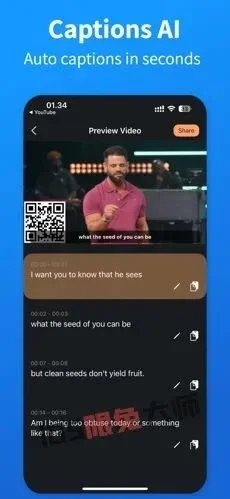 ⁹/₅⏰丨iOS限免应用推荐！苹果App Store限时免费！