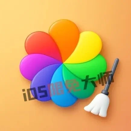⁹/₁₂⏰丨iOS限免应用推荐!苹果App Store限时免费!