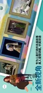 ⁹/₁₁⏰丨iOS限免应用推荐！苹果App Store限时免费！