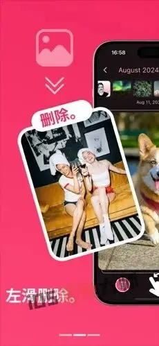 ⁹/₃⏰丨iOS限免应用推荐！苹果App Store限时免费！