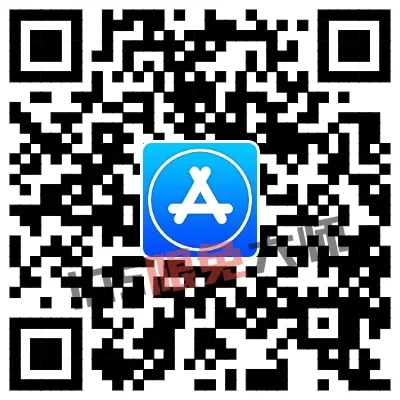 ⁹/₁₁⏰丨iOS限免应用推荐！苹果App Store限时免费！