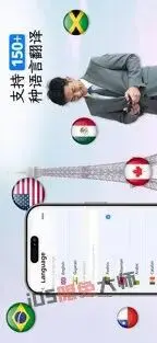 ⁹/₂⏰丨iOS限免应用推荐！苹果App Store限时免费！