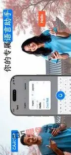 ⁹/₂⏰丨iOS限免应用推荐！苹果App Store限时免费！