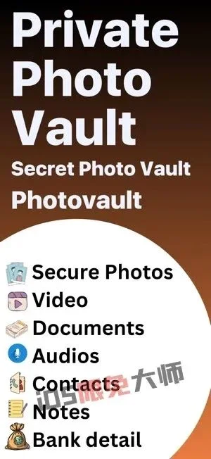 ⁹/₇⏰丨iOS限免应用推荐！苹果App Store限时免费！